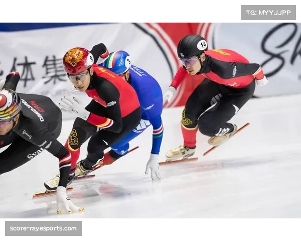 短道速滑世巡赛队员头盔号与道次安排,影响比赛策略 短道速滑世巡赛队员头盔号与道次安排,影响比赛策略