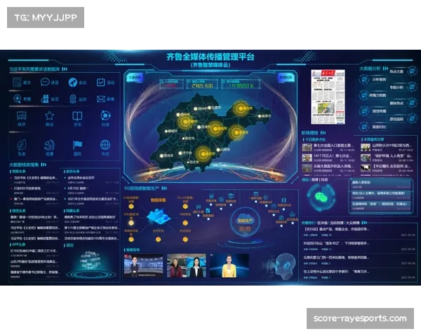 “拉沃尔佩体系”长传突破防线 蒂莱曼斯成维拉进攻发起核心 “拉沃尔佩体系”长传突破防线 蒂莱曼斯成维拉进攻发起核心